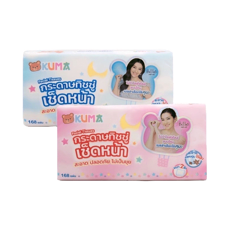 โปรโมชั่น : KUMA Facial Tissue ️กระดาษทิชชู่เช็ดหน้าคุมะ รุ่น168แผ่น