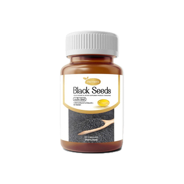 โปรโมชั่น : Black Seeds ลด 50% โค้ด 50MIDNIGHT Protriva น้ำมันงาดำสกัดเย็น ข้อเข่าเสื่อม กระดูกพรุน เพิ่มมวลกระดูก