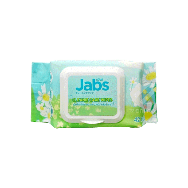 โปรโมชั่น : Jabs CLEANIE CARE WIPES 42 แผ่น