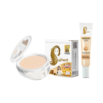 [Chaonang Set] แป้งพัฟเจ้านาง(แบบ 2 ชั้น) + รองพื้นหลอด 15g.