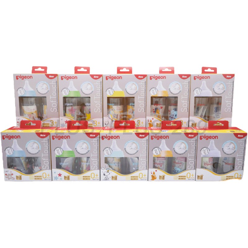 โปรโมชั่น : ลด20% ใส่โค้ด20DDXTRA99 ขวดนมสีชาและสีขุ่น Pigeon คอกว้าง พร้อม จุกนมเสมือนนมมารดา