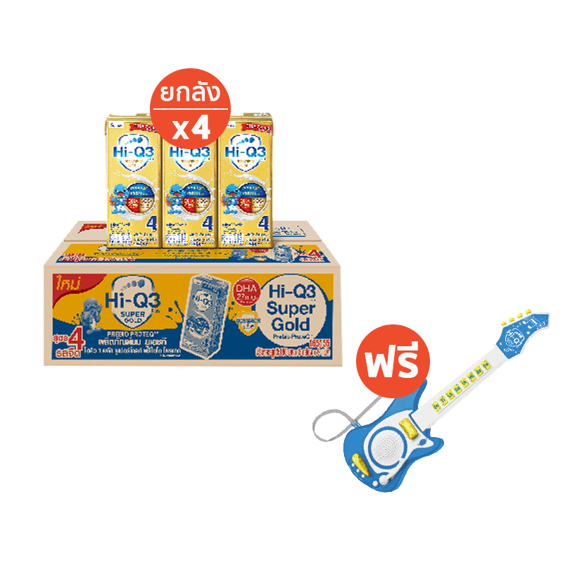 [ฟรี! เครื่องดนตรี] [UHT] x4 ลัง ไฮคิว 3 พลัส ซูเปอร์โกลด์ พรีไบโอ โพรเทก (สูตร4) ยูเอชที 180 มล. (108 กล่อง) สำหรับเด็กและทุกคนในครอบครัว Hi-Q 3 Plus UHT for Kids
