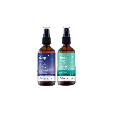 [Flash Sale] SabaiArom Day & Night Relaxation Set สเปรย์ฉีดหมอนเพื่อความผ่อนคลาย หอม กลิ่นสปา