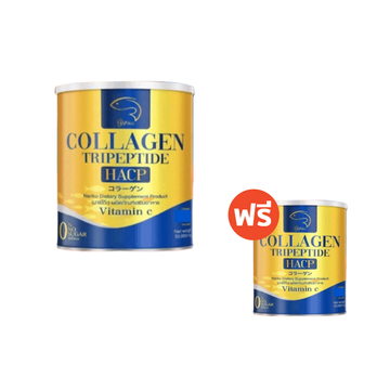 ( นาริโกะ 1+1)>>> NARIKO COLLAGEN Tripeptide + vitamin C นาริโกะ คอลลาเจน ผสม วิตามินซี