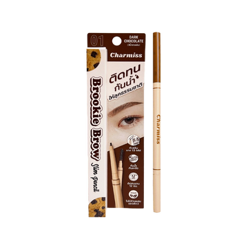 (New Packaging) Charmiss Brookie Brow Slim pencil ดินสอเขียนคิ้วติดทนกันน้ำ ให้ลุคธรรมชาติ