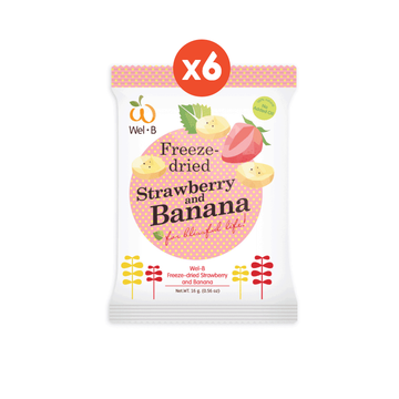 โปรโมชั่น Flash Sale : [ใส่โค้ด TKRMQTZ8 ลด 10%] Wel-B Freeze-dried Strawberry+Banana 16g. (สตรอเบอรี่กรอบและกล้วยกรอบ 16 กรัม) (แพ็ค 6 ซอง)