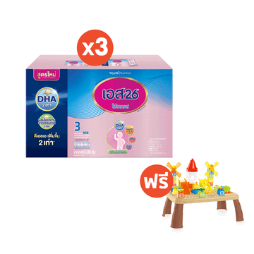 S-26 Progress 3300g นมผง ยกลัง (สูตร 3) Pack 3 กล่อง รับฟรี Learning Block Table จำนวน 1 ชิ้น