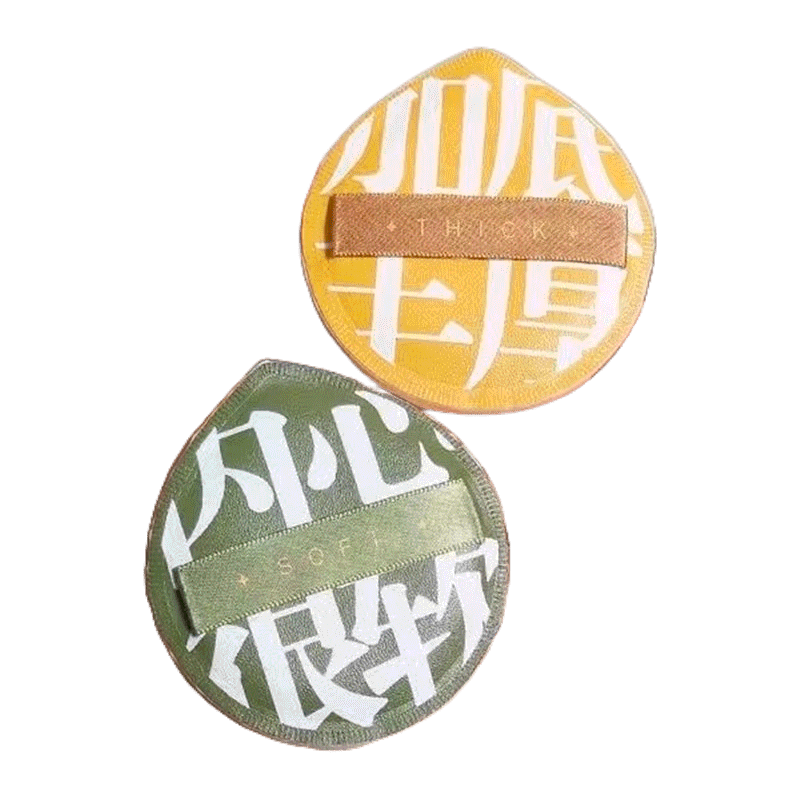 โปรโมชั่น : E105 พัฟแต่งหน้า พัฟแป้งฝุ่น พัฟคุชชั่น ทรงหยดน้ำ ขนาดใหญ่ หนานุ่มไม่ระคายผิว