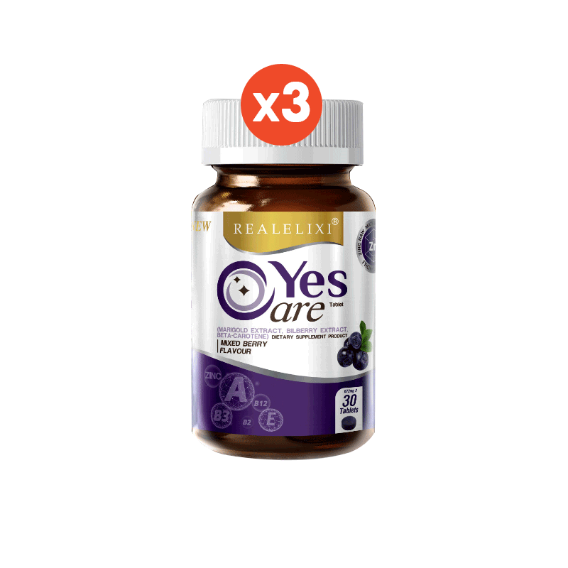 Real Elixir Yes Care บรรจุ 30 เม็ด โปร 3 ขวด ผลิตภัณฑ์เสริมอาหารจากสารสกัดดอกดาวเรือง