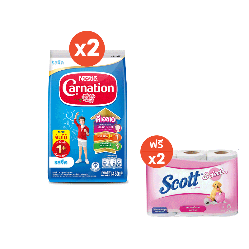 ฟรี! กระดาษทิชชู่ สก๊อต 6 ม้วน 2 แพ็ค l [นมผง] CARNATION นมผง คาร์เนชัน สมาร์ท โก 1+ จืด 1,450 กรัม 2 ถุง