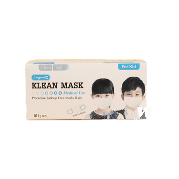 แมสเด็ก หน้ากากอนามัยเด็ก หน้ากากอนามัยทางการแพทย์ Klean mask (Longmed) เด็ก 1 กล่อง 50 ชิ้น หนา 3 ชั้น VFE99% กัน pm2.5
