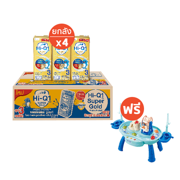 โปรโมชั่น : ฟรี บ่อตกปลา UHT x4 ลัง ไฮคิว 1 พลัส ซูเปอร์โกลด์ พรีไบโอ โพรเทก สูตร3 ยูเอชที 180 มล. 108 กล่อง สำหรับเด็กอายุ 1 ปีขึ้นไปและทุกคนในครอบครัว Hi-Q 1 Plus UHT for Kids