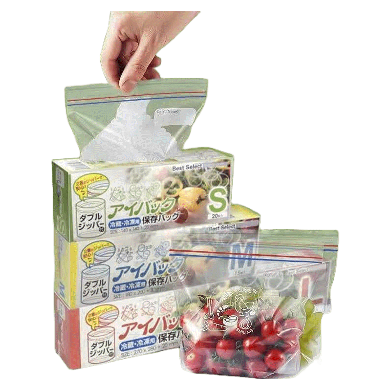 โปรโมชั่น : ถุงถนอมอาหาร ถุงบีบอัดแบบมีซิป ถุงใส่อาหารผักและผลไม้ - ผลิตจากพลาสติกคุณภาพดี ยืดหยุ่น ไม่ฉีกขาดหรือรั่วซึมง่าย