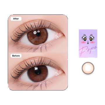 โปรโมชั่น : เติมของแล้วคอนแทคเลนส์เกาหลี Sissè Lens สี Popo Milk Tea เลนส์รายเดือน misslens