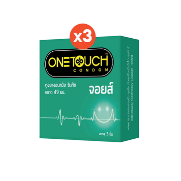 โปรโมชั่น : Onetouch ถุงยางอนามัย ขนาด 49 mm. รุ่น จอยส์ 3 กล่อง 9 ชิ้น