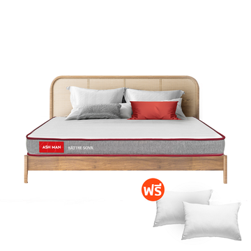 โปรโมชั่น : Ashman ที่นอนโฟมชาร์โคล สไตล์สแกนดิเนเวีย นุ่มแน่น ราคาประหยัด สบายกระเป๋า ส่งฟรี รุ่น BÄTTRE SOVA