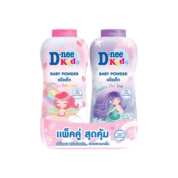 โปรโมชั่น : ดีนี่ แป้งเด็ก คิดส์ โอเวอร์ เดอะ เรนโบว์ คู่ อันเดอร์ เดอะ ซี 380 มล. แพ็คคู่