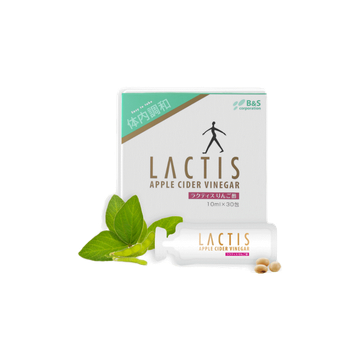 โปรโมชั่น : Lactis Apple Cider Vinegar อาหารเสริมเพิ่มจุลินทรีย์ดีในลำใส้ จากญี่ปุ่น แลคติส แก้ท้องผูก ระบบขับถ่ายดีขึ้น 30ซองกล่อง