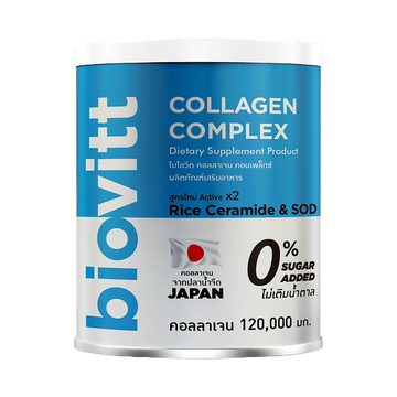 [ผิวเด้งใส] biovitt Collagen Complex ไบโอวิต คอลลาเจน คอมเพล็กซ์ 120g. คอลลาเจน 5 ชนิด ตัวเดียวได้ครบ กระดูก ผิว ผม เล็บ