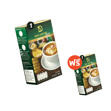โปรโมชั่น : Dee coffee กาแฟเพื่อสุขภาพ ดีคอฟฟี่ ฉลองยอดขาย 2 ล้านกล่อง กาแฟดี สุขภาพดี ต้องดีคอฟฟี่