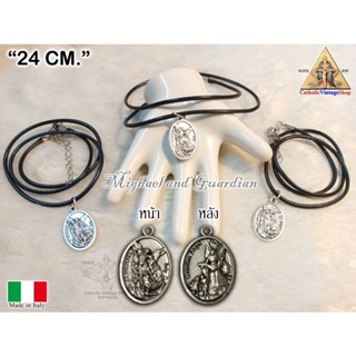 สร้อย สร้อยเชือกดำ สร้อยคอ เหรียญอัครเทวดามีคาเอล Michael Necklace Catholic คาทอลิก ศาสนาคริสต์