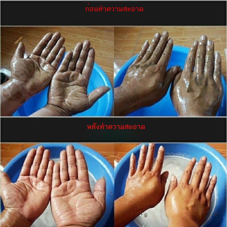 ผงล้างมือ-ล้างคราบน้ำมัน-ทรายล้างมือ-ล้างน้ำมัน-ล้างมือดำ-1กิโลกรัม