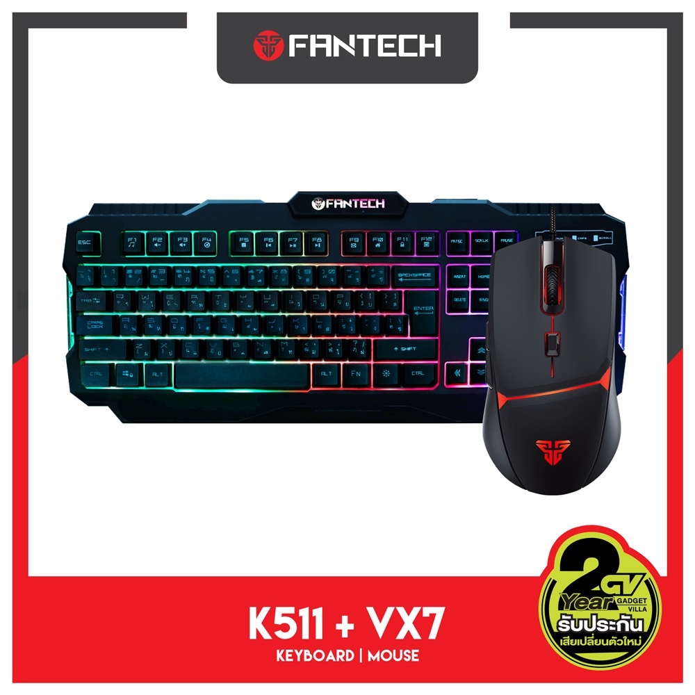 ราคาและรีวิวFANTECH คีบอร์ด พร้อม เม้าส์ คอมโบเซ็ต combo set รุ่น K511 คู่ VX7 Gaming Keyboard Membrane คีย์บอร์ดเกมมิ่ง ปุ่มภาษาไท