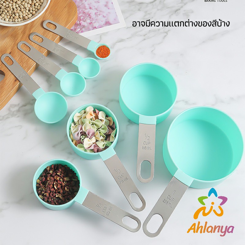 ahlanya-ชุดช้อนตวงด้ามจับแตนเลส-ช้อนตวงพลาสติก-8-ชิ้น-ช้อนตวงส่วนผสม-measuring-spoon-set