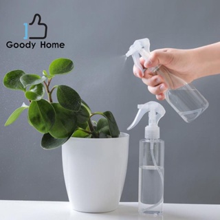 ภาพย่อรูปภาพสินค้าแรกของGoody Home ขวดสเปรย์ฉีดรดน้ำต้นไม้หรือจัดแต่งทรงผมหรือใช้อเนกประสงค์อื่น สำหรับฉีดพ่นของเหลวที่ต้องการใช้ ขนาด 200 ml.