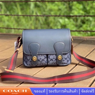 COACH C4036 กระเป๋าผู้ชาย กระเป๋าผู้หญิง สายรัดกว้างดีไซน์ Double Lock กระเป๋าสะพายข้าง กระเป๋าสะพายข้าง กระเป๋าสะพายข้า