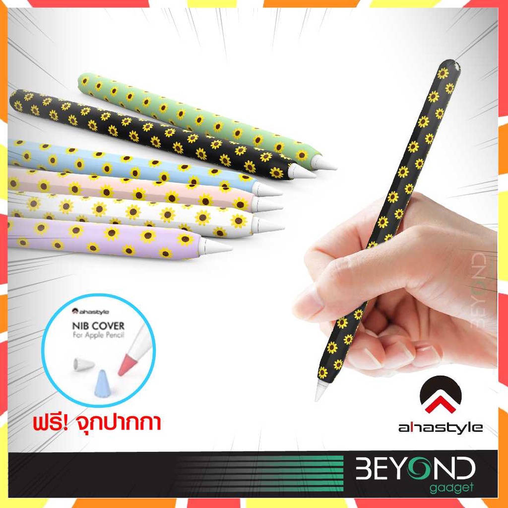 ส่งฟรี-เคสปากกาไอแพด-ahastyle-ultra-pt65sf-ปลอกปากกาไอแพด-ปอกปากกาไอแพด-ปากกาทัชสกรีน-สำหรับ-apple-pencil-gen-2