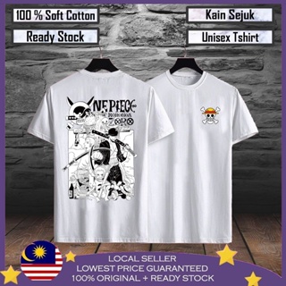 เสื้อยืดแขนสั้น คอกลม ผ้าฝ้าย 100% พิมพ์ลาย One Piece 38 Baju Lelaki Wanita สําหรับผู้ชาย และผู้หญิง