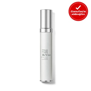 REVIVE - PERFECTIF EVEN SKIN TONE SERUM / DARK SPOT CORRECTOR (30 ml.)