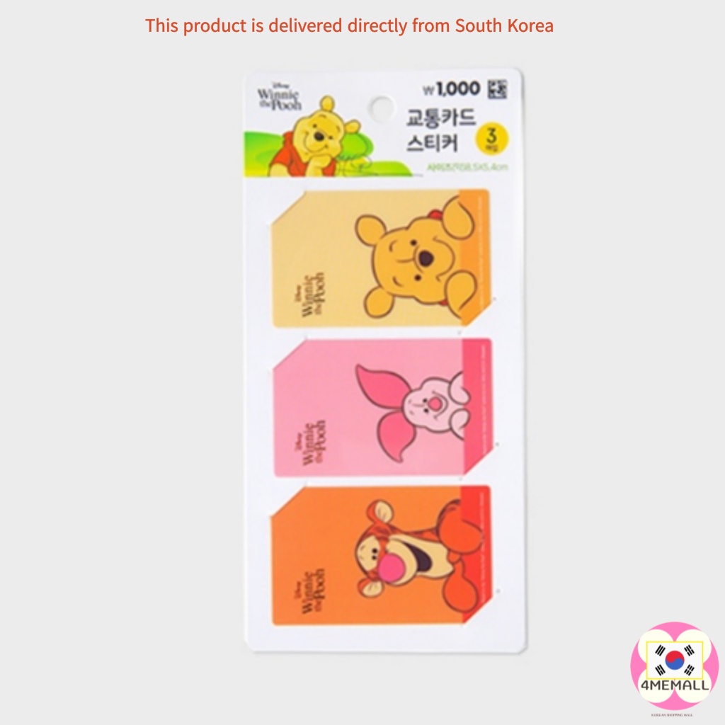 daiso-korea-disney-winnie-the-pooh-transportation-card-sticker-3p-diary-decoration-photo-card-decoration
