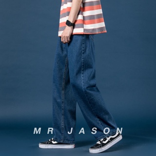 ภาพหน้าปกสินค้าMR JASON กางเกงผู้ชาย แฟชั่นหลวมกางเกงยีนส์ กางเกงยีนส์ทรงบอย  MJ22000136 ซึ่งคุณอาจชอบสินค้านี้