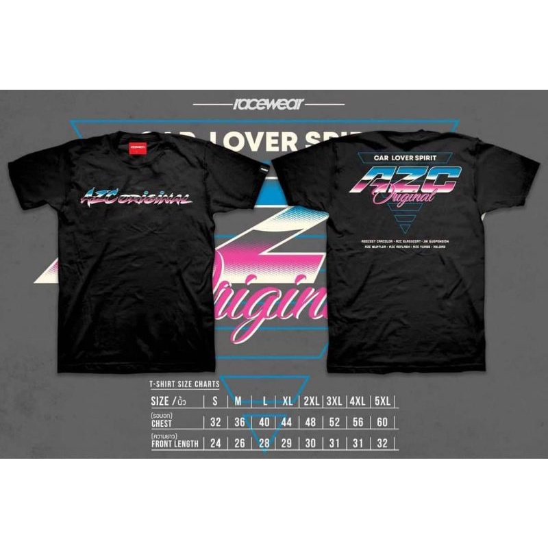 เสื้อAZC Original Limited แท้!!! (by racewear) | Shopee Thailand