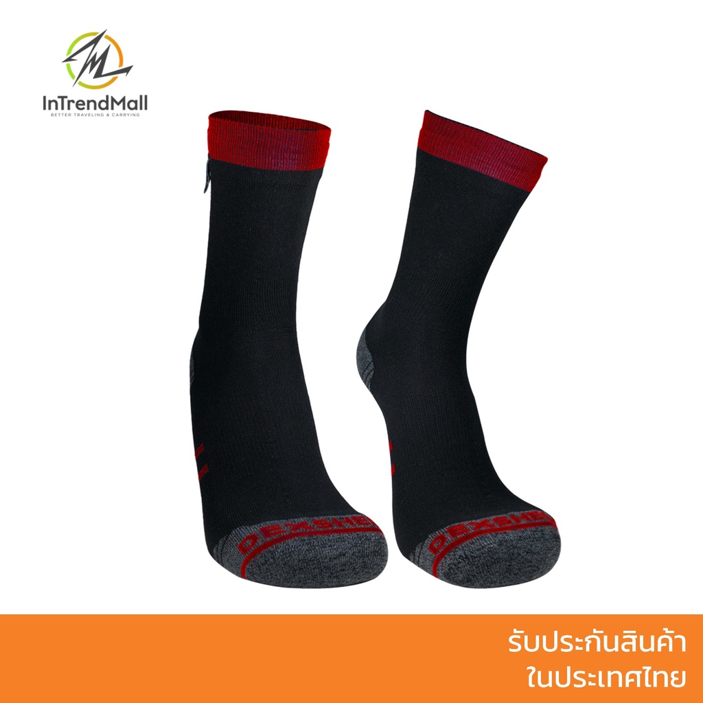 DEXSHELL Running Lite 2.0 Socks - Wasserfeste Socken - running green Hamburg | Laufladen für Running und Triathlon