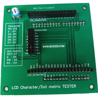 LCD Character-Dot matrix TESTER แผงวงจรทดสอบหน้าจอ
