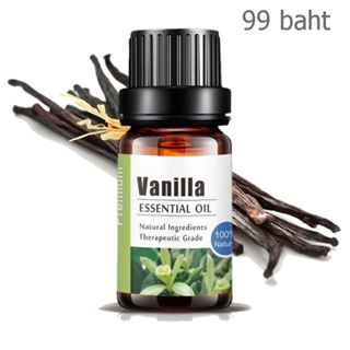 100% Vanilla Essential oil 10 ml. น้ำมันหอมระเหยวนิลา - น้ำมันหอมอโรม่า ออยโอโซน น้ำมันหอมธรรมชาติ อโรมาออย aromatic