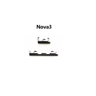 ปุ่มเปิด-ปิด+เพิ่มลดเสียง huawei nova3 สีดำ