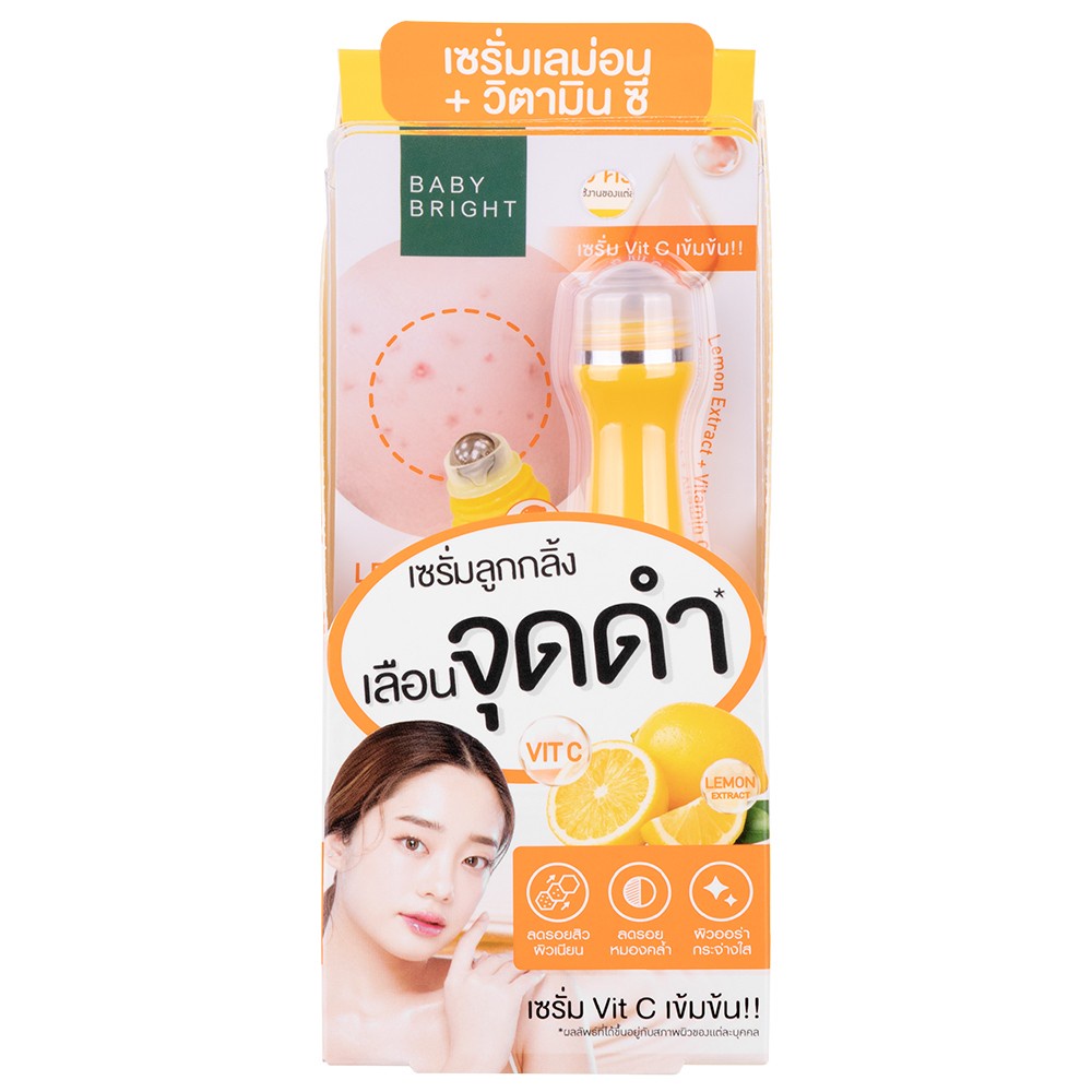 ของแท้-baby-bright-eye-aloe-vera-amp-fresh-lemon-amp-vit-c-roller-serum-เบบี้ไบร์ท-อาย-โรลเลอร์-เซรั่ม-บำรุงใต้ตา