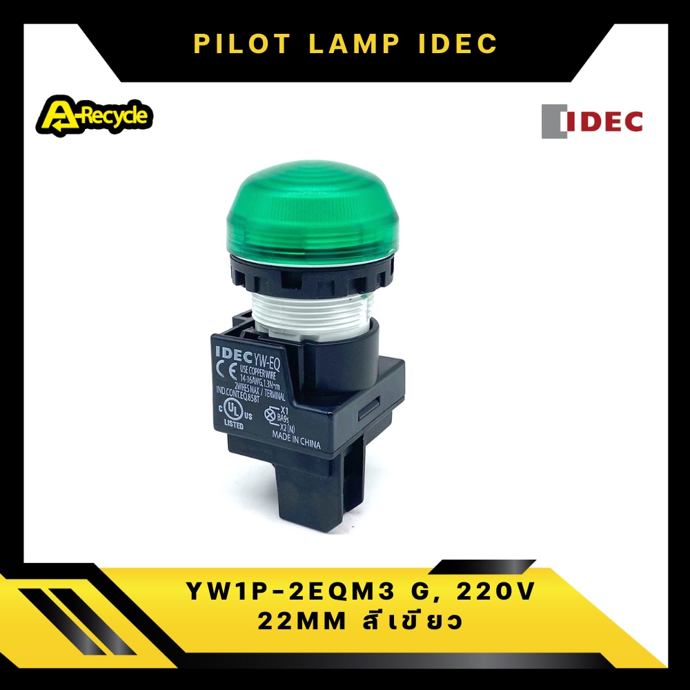 idec-yw1p-2eqm3-g-220v-22mm-pilot-lamp-สีเขียว