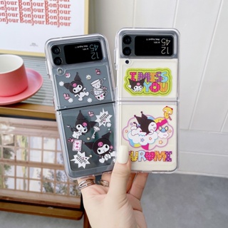 เคสโทรศัพท์มือถือแบบแข็ง ใส กันกระแทก ลายการ์ตูนคุโรมิ สําหรับ Samsung Galaxy Z Flip 4 3 5G Z Flip3 Flip4