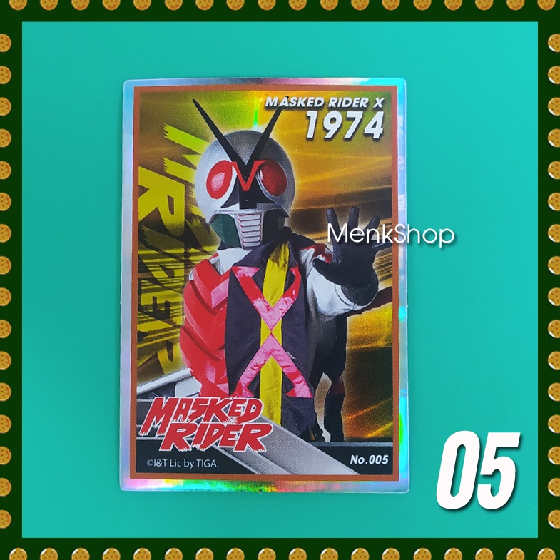 สติ๊กเกอร์เลเซอร์ไอ้มดแดง Mask Rider # หมายเลข 1-50 | Shopee Thailand