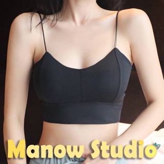 สินค้า บราสายเดี่ยว เสื้อกล้าม สายเดี่ยว บราสายเดี่ยวแบบสวม ตัวสั้น 8882# Manow.studio