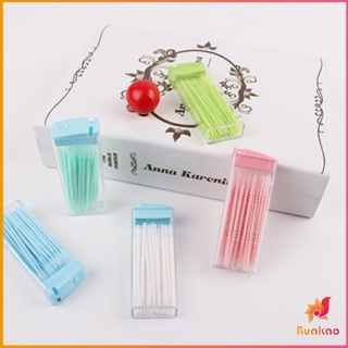ไม้จิ้มฟันกล่องพลาสติก 2 ด้าน แบบซอง สีสันไม่เป็นอันตราย toothpicks BUAKAO