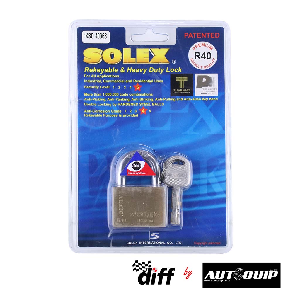solex-กุญแจ-solex-r-40-premium
