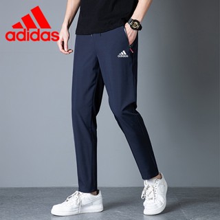 Adidas กางเกงกีฬาขายาว ผ้าเรยอน มีซิป แห้งเร็ว ทรงหลวม ทนต่อการเสียดสี สําหรับผู้ชาย ไซซ์ 5XL