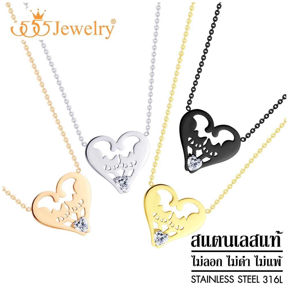 555jewelry-จี้พร้อมสร้อยคอ-แฟชั่น-สแตนเลสสตีล-แท้-ดีไซน์-เอาใจ-ทาสแมว-รูป-แมว-คู่-น่ารักๆ-ประดับเพชร-cz-รุ่น-mnc-n364