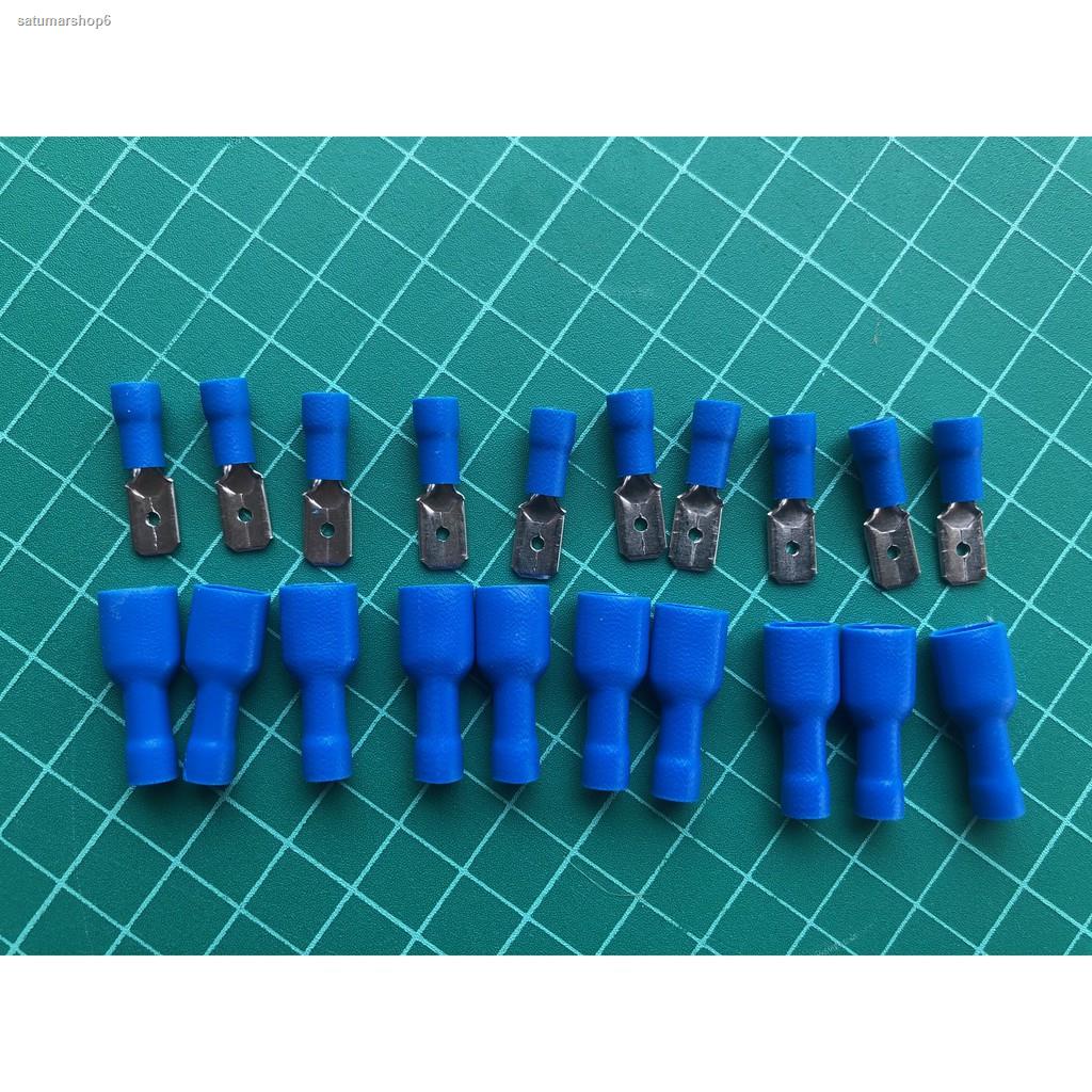 ส่งตรงจากกรุงเทพหัวต่อสายไฟ หางปลาหัวแบบ ขนาด FDFD2/ MDD2-250 จำนวน 10 ...